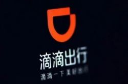 （4分钟教程）巴中财务咨询_哔哩哔哩